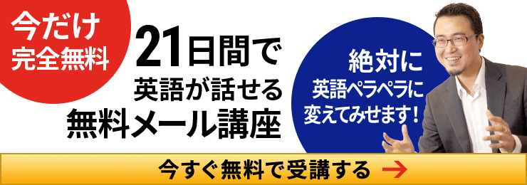 21個ある 夢中になる ハマる の英語 スラングや熟語など例文で解説